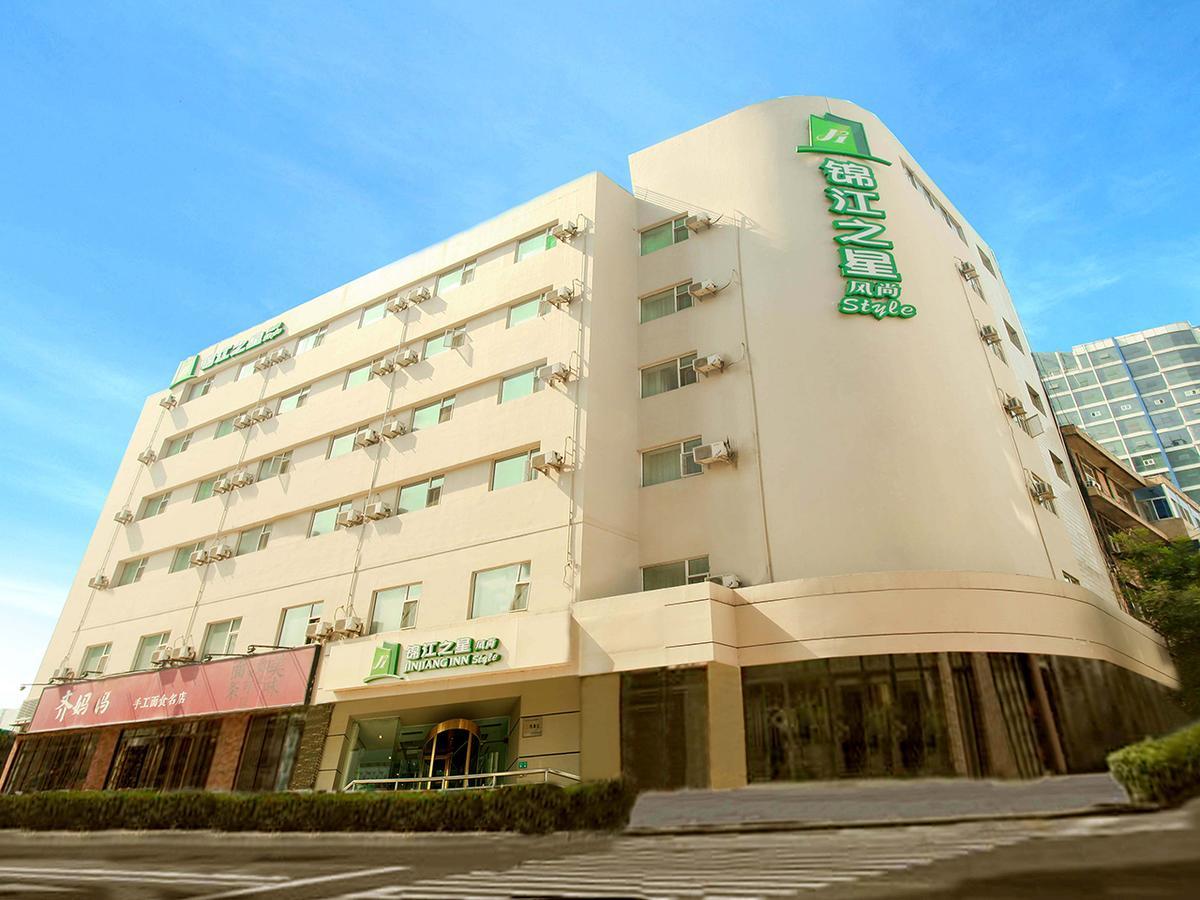 Jinjiang Inn Select Taiyuan Tongluowan Wuyi Road Экстерьер фото